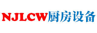 厨房设备网